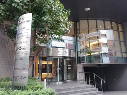 モアグレースの営業