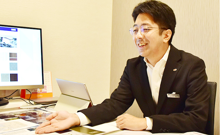 営業